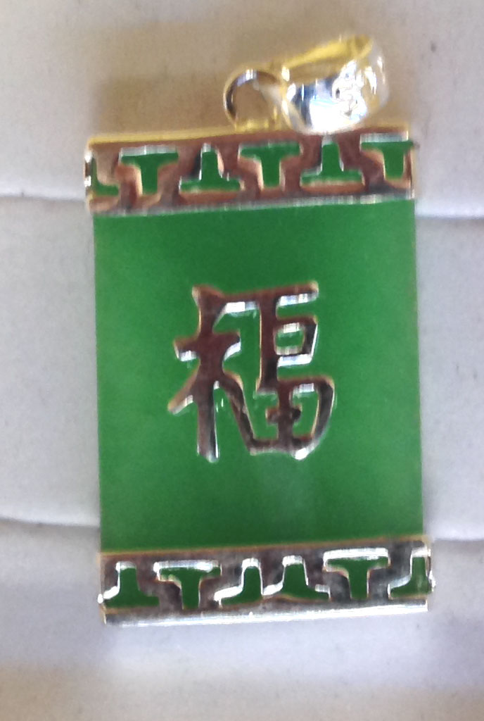 Pendentif-Jade-et-argent-symbole-Chance