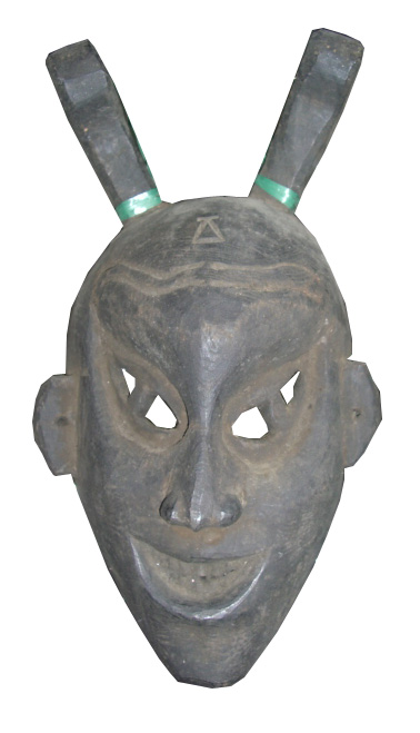 Masque-primitif-ethnie-dao